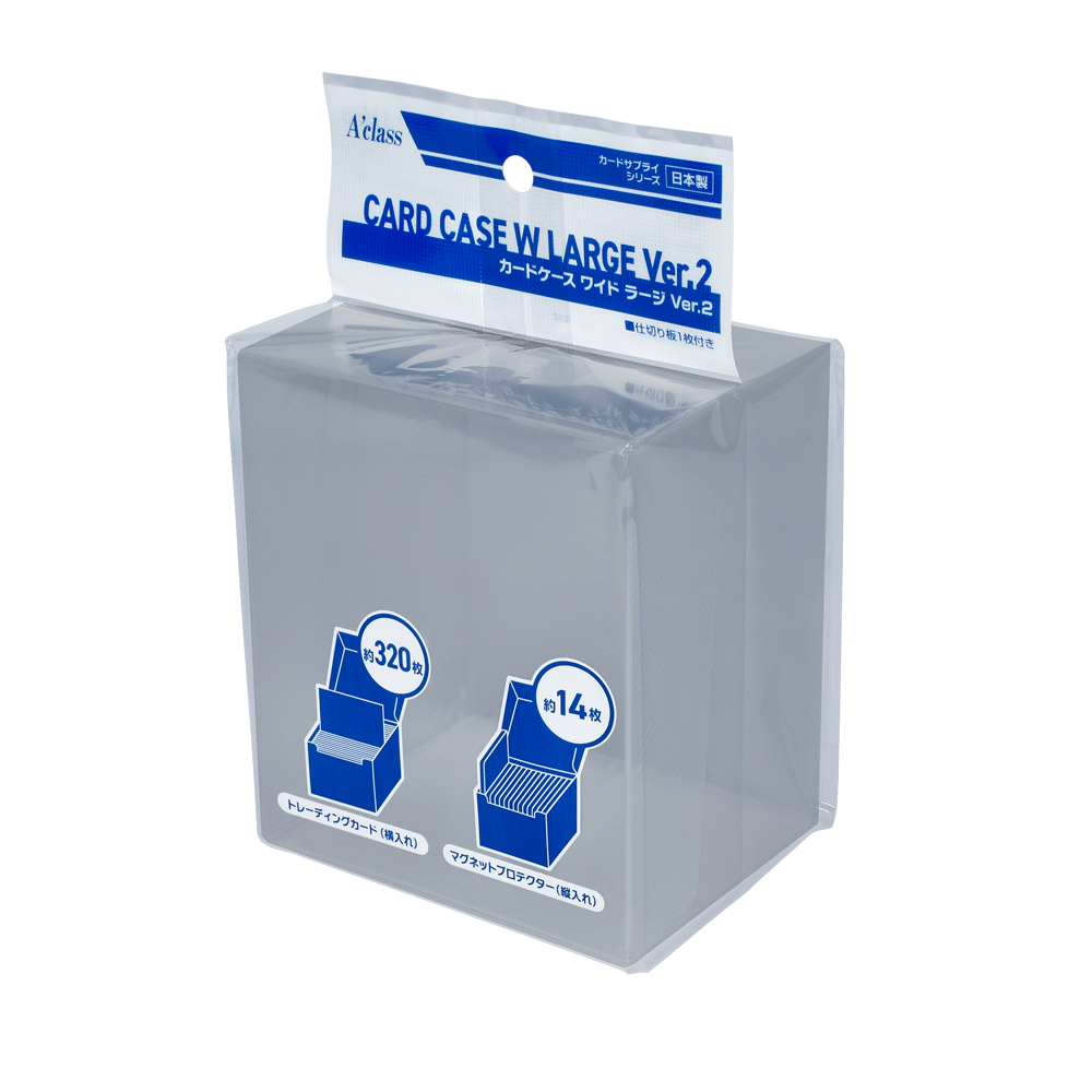 アクラス｜トレカサプライ｜カードケースW LARGE Ver.2