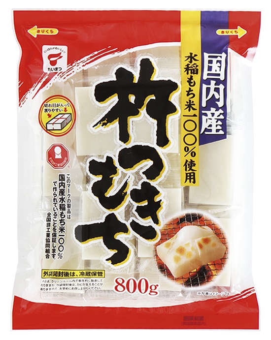 おひとつパック - 杵つきもち800g ｜たいまつ食品