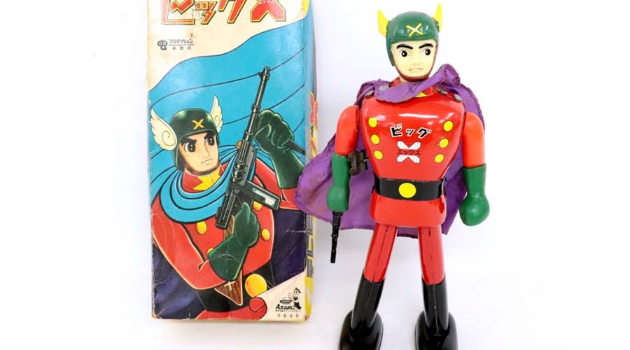 1960年代物！多田製作所【ビッグX ブリキ】をお買取させていただきまし