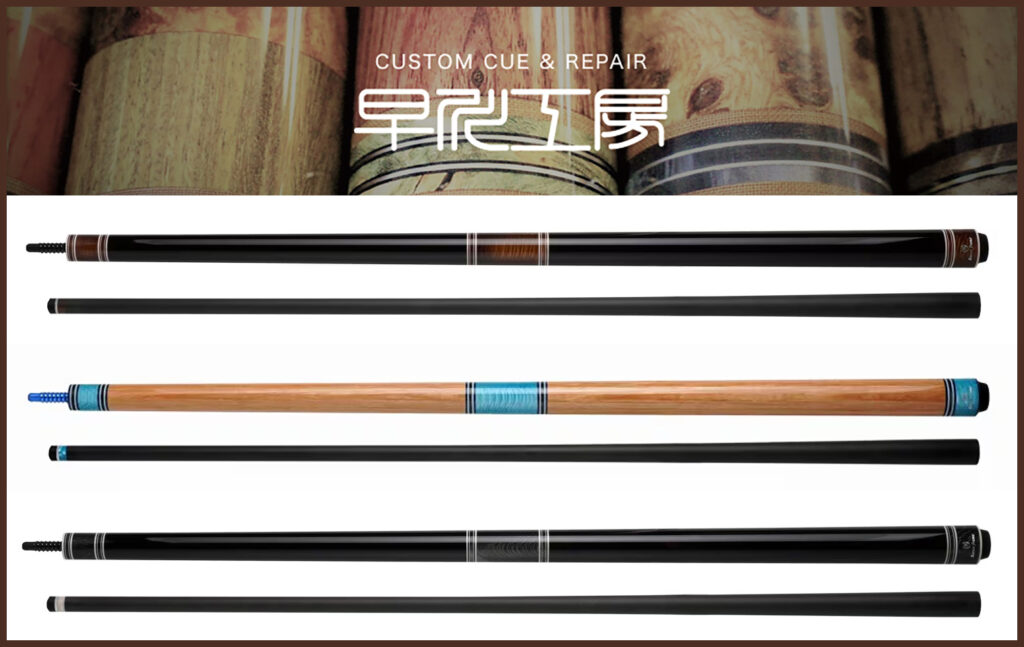 早川工房：【龍神BREAK】3本、「CUE-SHOP.JP」で販売中！ | 「On the