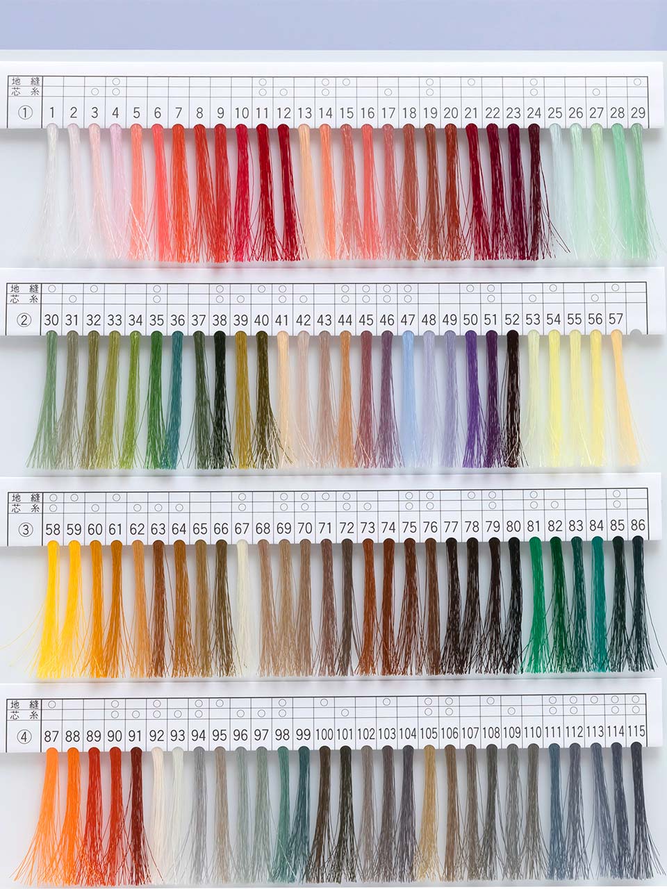 エースクラウン ミシン糸 特別色 | 製品案内 | 大貫繊維株式会社