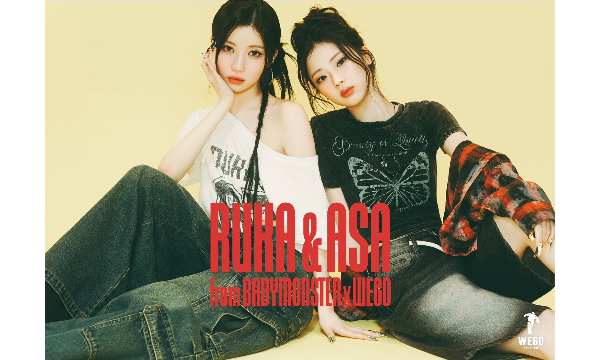 BABYMONSTERの「RUKA」&「ASA」がモデルを務める 第二弾 STREET STYLE