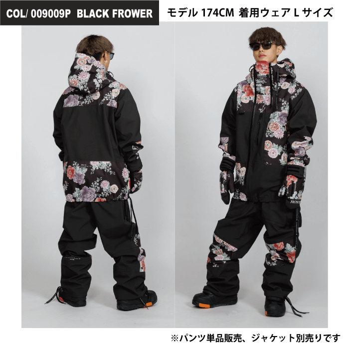 JFP96C11 3L EXPLORER OVERALL | SNOW BOARD | ONYONE オンヨネ