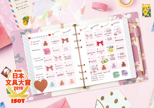 マークスのシステム手帳 リフィル・イラスト入りメモセット・mizutama