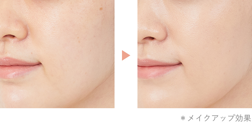 薬用 リンクルホワイト クッションBB | ミネラルファンデーション