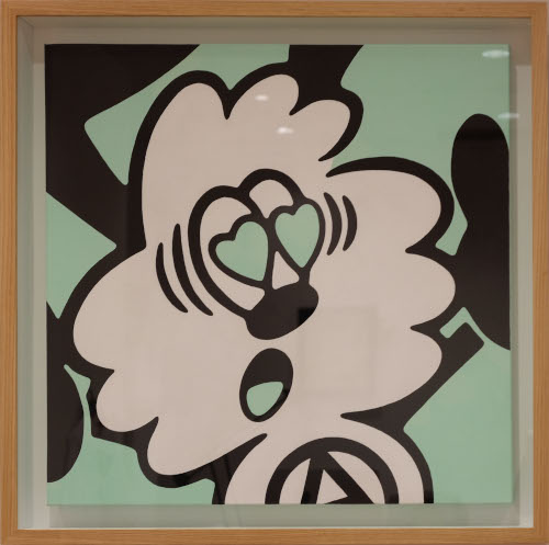 湾岸画廊 / Verdy