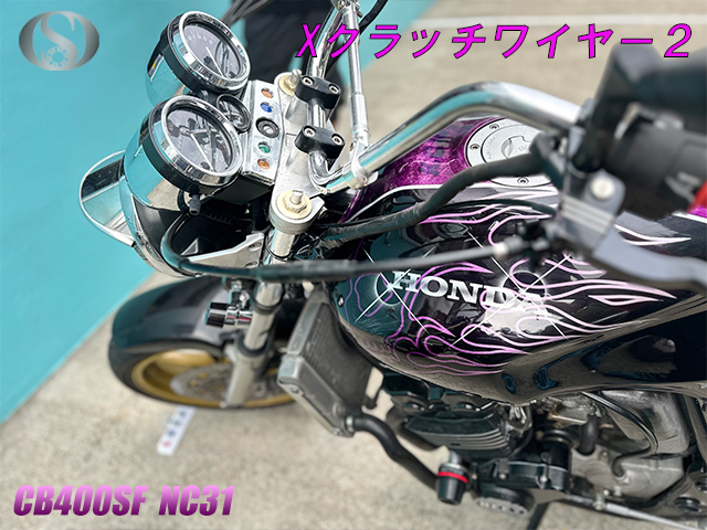 XPRESS XM1S ミニツーリングカー(ボディ．メカ付き) M車 XPRESS XM1S