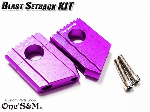 ブラストアルマイト アルミ ハンドル セットバックKit ハンドル