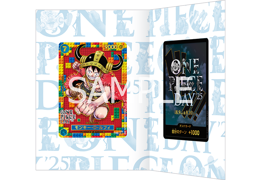 ONE PIECE DAY'25 − TOPICS｜ONE PIECEカードゲーム公式サイト