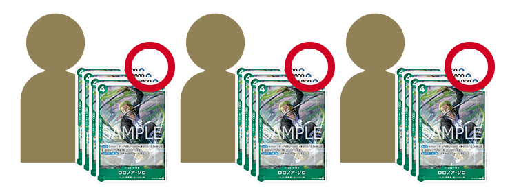 チャンピオンシップ26-27​ Season 1 3on3 Spring − EVENTS｜ONE PIECE