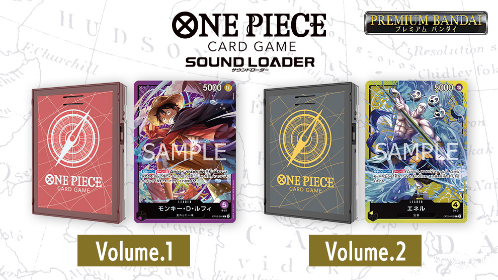 PREMIUM BANDAI ONE PIECEカードゲーム SOUND LOADER − PRODUCTS｜ONE