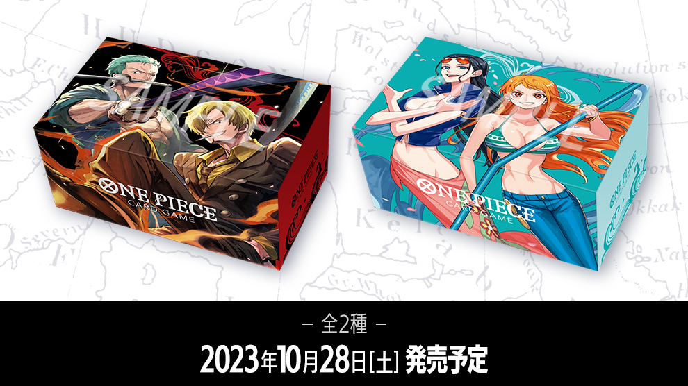 周辺グッズ オフィシャルストレージボックス 2 − PRODUCTS｜ONE PIECE