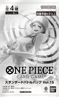 親子マッチングバトル − EVENTS｜ONE PIECEカードゲーム公式サイト