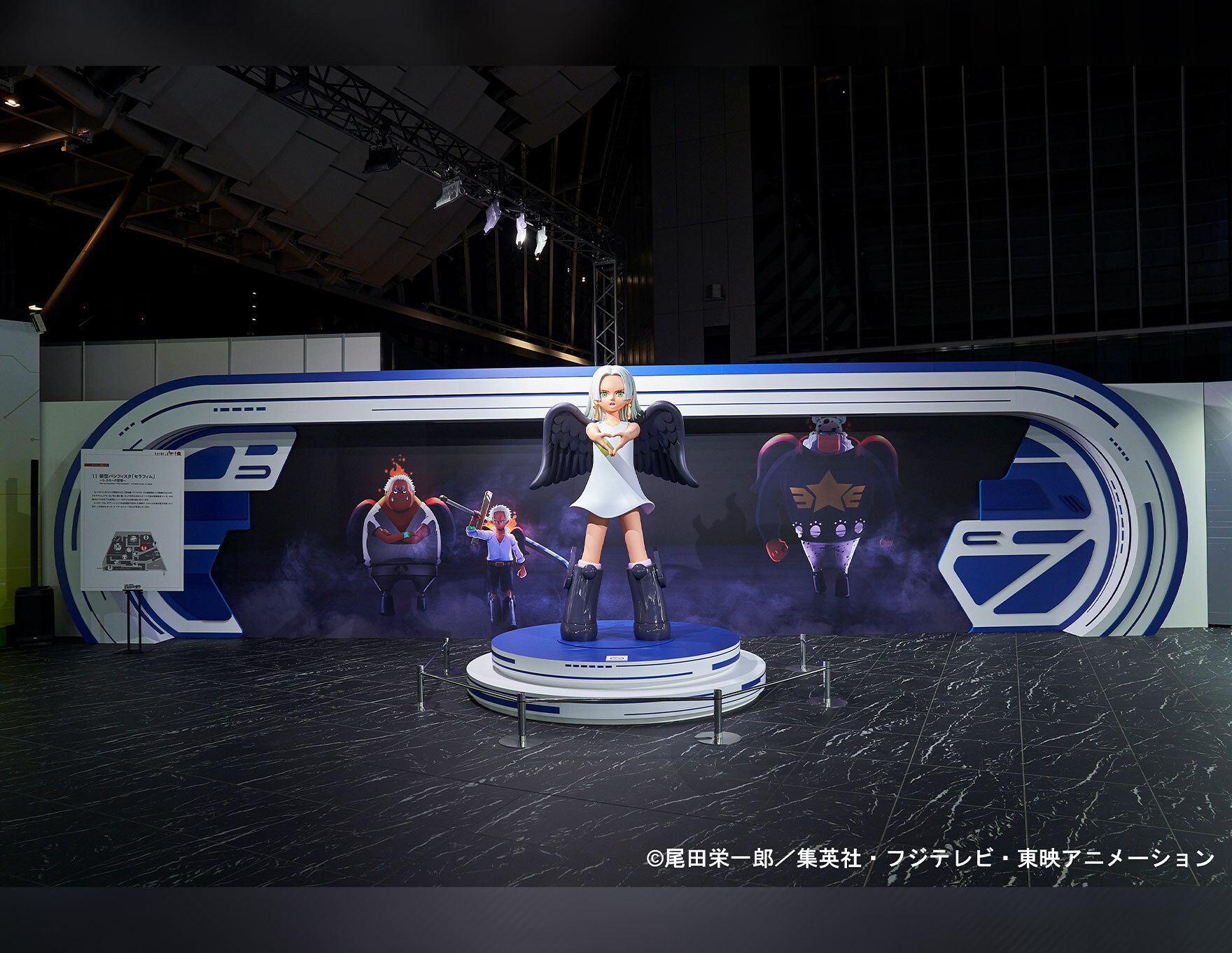 TOP｜大阪会場 ONE PIECE EMOTION TVアニメ25周年記念イベント