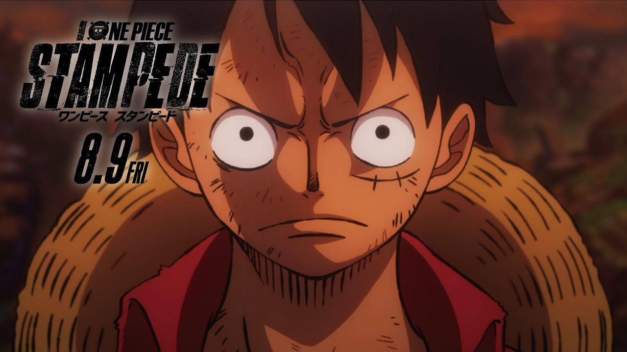 劇場版『ONE PIECE STAMPEDE』公式サイト