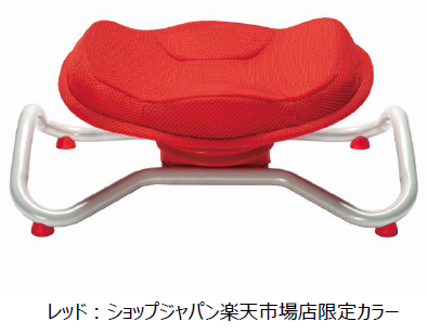 ショップジャパン 【公式】 ながらウォーク [1年付] 骨盤 運動器具po Amazon | ショップジャパン 【公式】 ながらウォーク [メーカー保証1年