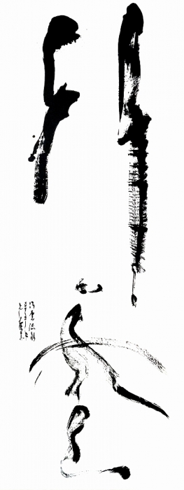 第2回TOKYO世界展 -パリ2023- 入賞者一覧｜TOKYO世界展 巡回展