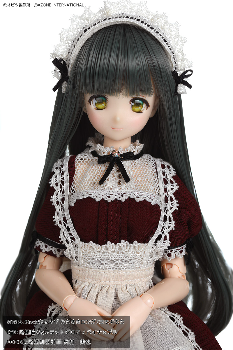 EY08-BCF-DL】[オビツショップ限定]尾櫃瞳δ（デルタ）フラットグロス