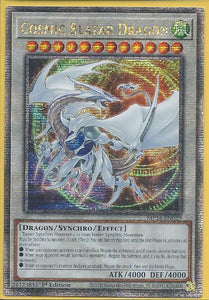 遊戯王 英語版 コズミック・ブレイザー・ドラゴン 25thレア MP24 北米