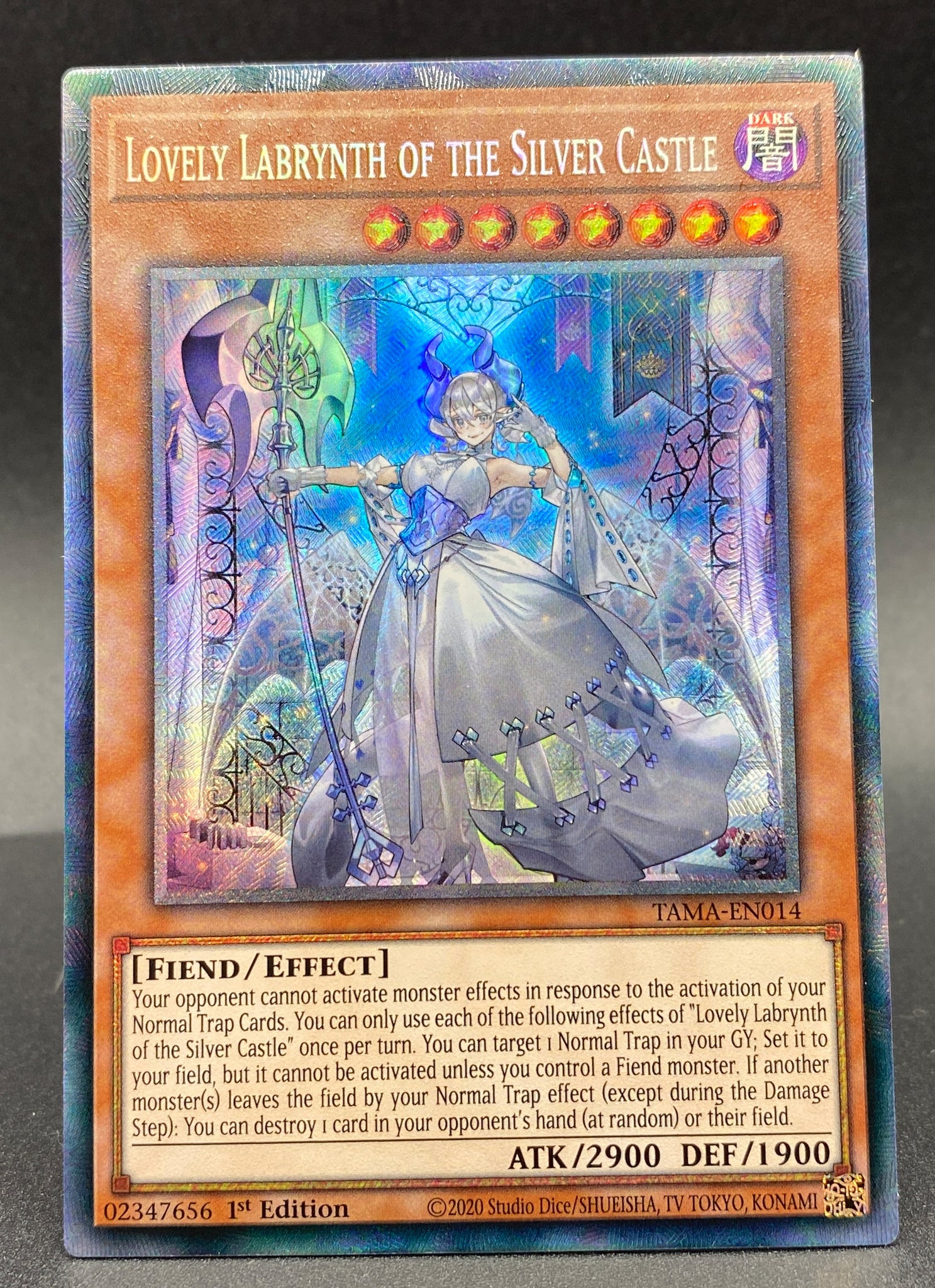 大地 増殖するG、白銀の城ラビュリンス スタンプ プリシク アジア 白銀