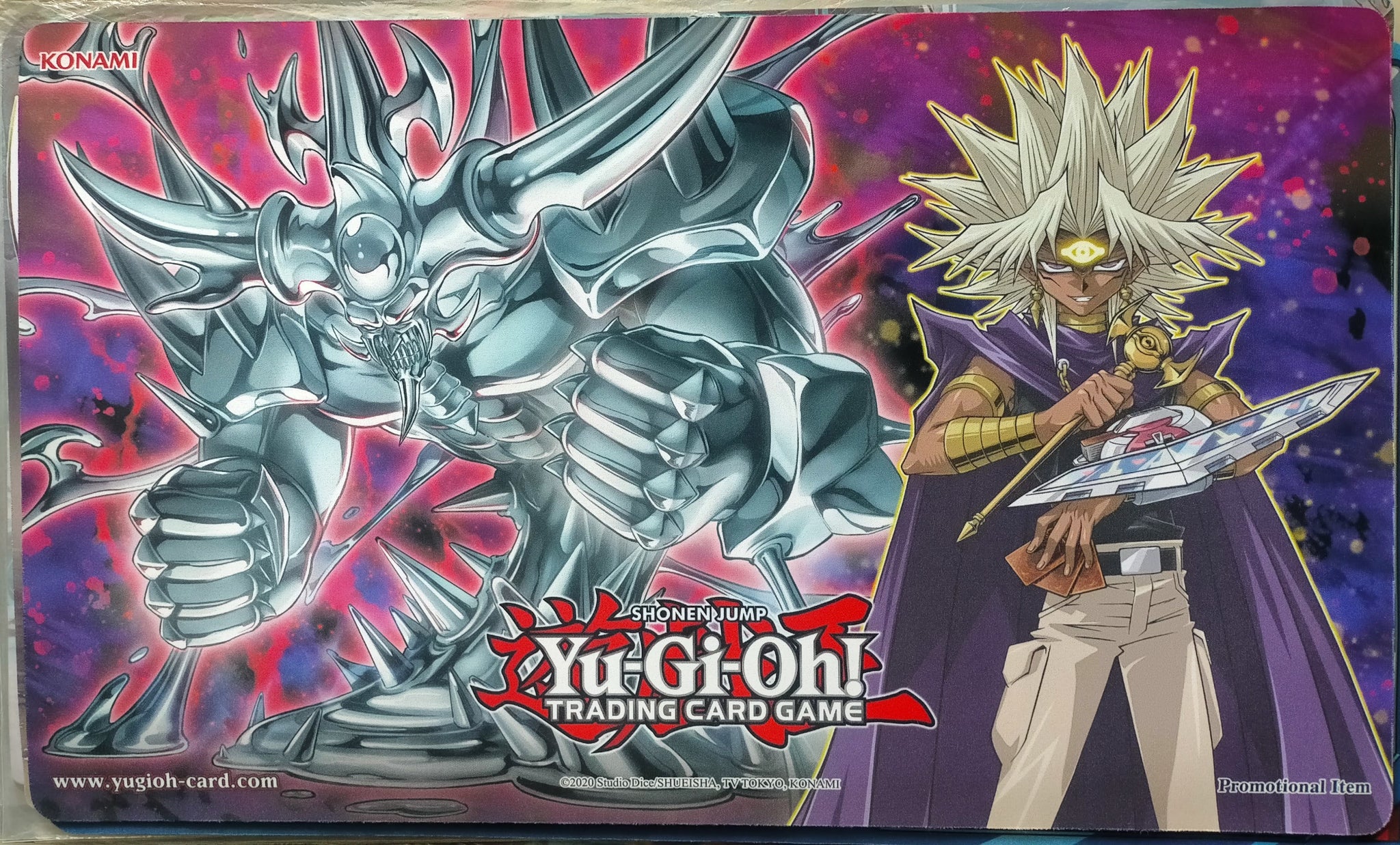 遊戯王 公式 Win-A-Mat 闇マリク 神スライム プレイマット – トレカ屋