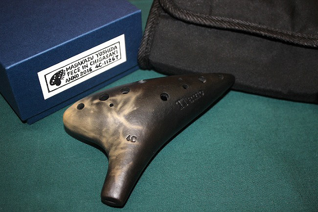 ティアーモ 黒陶シリーズ｜オカリナハウス