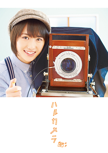 オデッセー出版