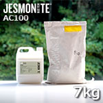 JESMONITE ジェスモナイト AC100 14kgセット | つくる人をシゲキする