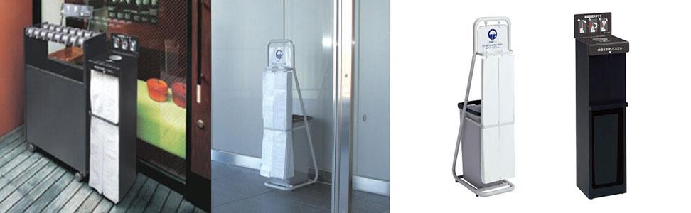 傘袋スタンドの通販【法人オフィス家具のオフィネット】