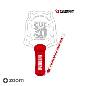 Goods（グッズラインアップ）｜[CDJ2022] CUE DREAM JAM-BOREE 2022