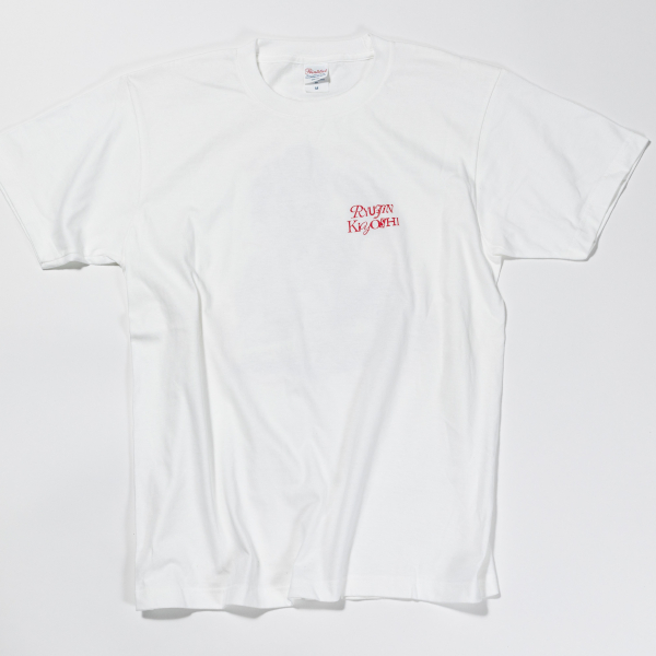 清竜人 オフィシャル・グッズ・ストア/商品一覧ページ