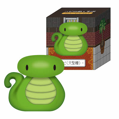 牛沢さん OFFICIAL GOODS STORE/商品詳細 