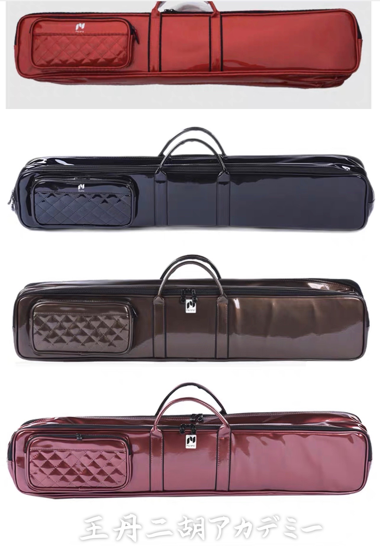 王丹二胡アカデミー Online Store / 二胡ダブルケース・両・ソフト(高