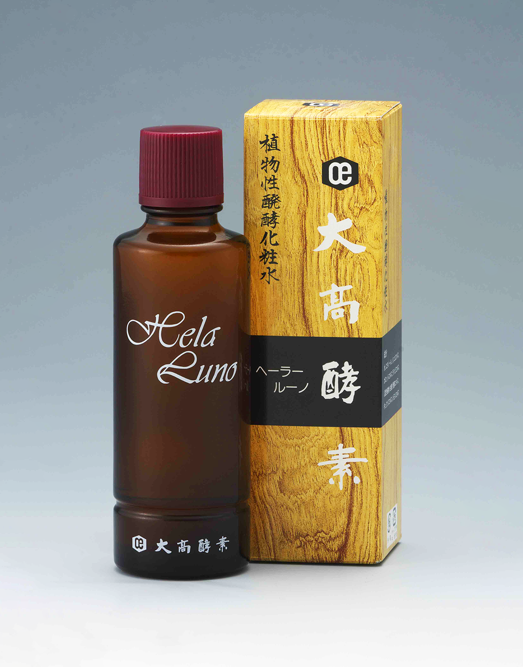 ヘーラールーノ | 大髙酵素株式会社