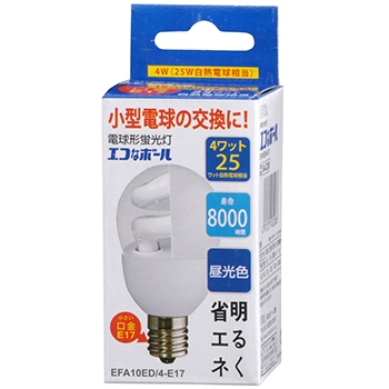 電球形蛍光灯 E17 25形相当 昼光色 エコなボール [品番]04-3208｜株式