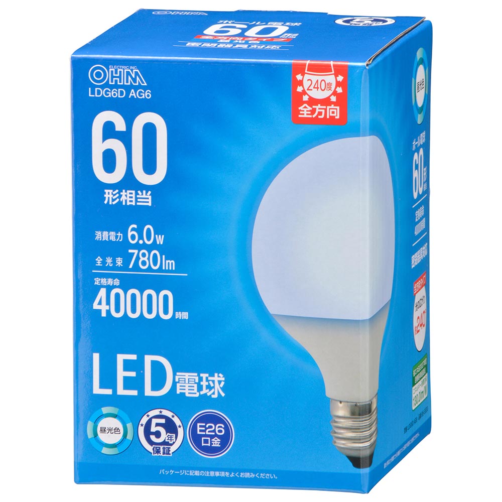 LED電球ボール電球形E26 60形相当 G95昼光色 [品番]06-5530｜株式会社