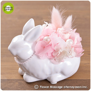 ピアチェ／うさぎのプリザーブドフラワーはギフトdeお花屋さんへ