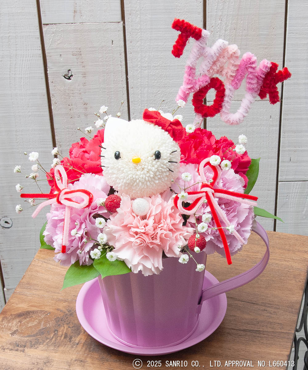 ハローキティ母の日フラワーアレンジ☆プレゼント・ギフトに