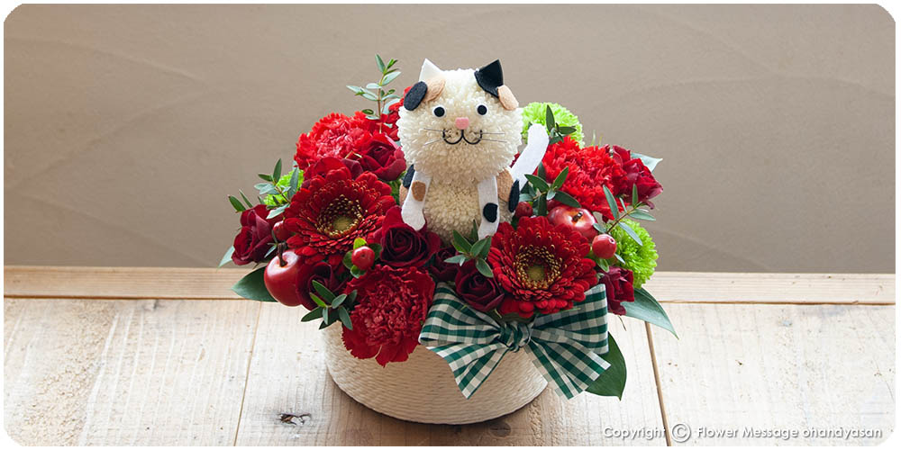 新品 フラワーブーケ×猫柄 フリル付きクッション 50cm 置くだけ空気