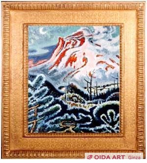 小山敬三 紅浅間 | 絵画など美術品の販売と買取 | 東京・銀座 おいだ美術