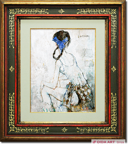 ジャンセン アルルカンの衣装の踊り子 | 絵画など美術品の販売と買取