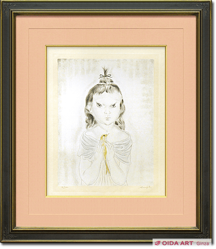 藤田嗣治 小鳥を持つ少女 | 絵画など美術品の販売と買取 | 東京・銀座