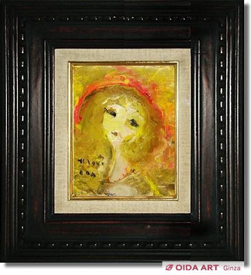 織田広喜 首をかしげる帽子の少女 | 絵画など美術品の販売と買取