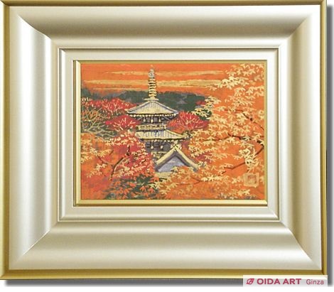 後藤純男 錦秋大和 | 絵画など美術品の販売と買取 | 東京・銀座 おいだ美術