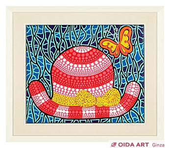 草間彌生(草間弥生) 赤い帽子 | 絵画など美術品の販売と買取 | 東京