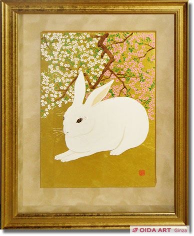 鈴木強 笑うウサギ（白） | 絵画など美術品の販売と買取 | 東京・銀座