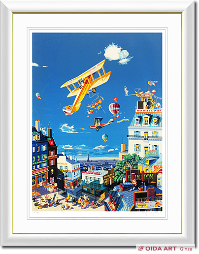 ヒロヤマガタ エアーショー | 絵画など美術品の販売と買取 | 東京