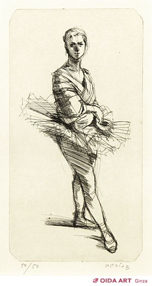 小磯良平 バレリーナ | 絵画など美術品の販売と買取 | 東京・銀座 おい