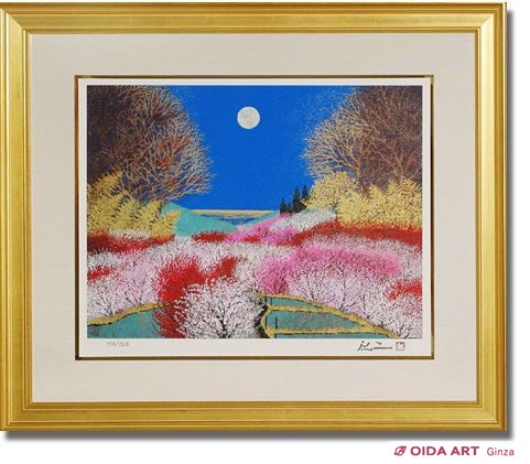 平松礼二 路 春華 | 絵画など美術品の販売と買取 | 東京・銀座 おいだ美術