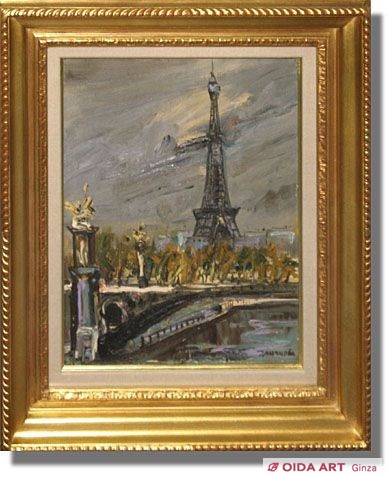 鶴岡義雄 エッフェル塔（巴里） | 絵画など美術品の販売と買取 | 東京